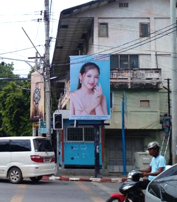 Slide Image